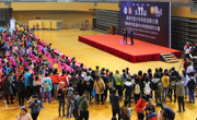 梅州举办第33届梅州市青少年科技创新大赛暨梅州市第3届中小学创客创作大赛作品成果展