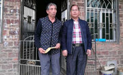 河源市紫金县科协到精准扶贫村慰问贫困户