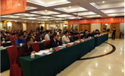 河源市心胸影像论坛暨河源医学会放射分会2017年年会举行