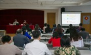 广州市科协计划财务处举办财务经费管理培训会