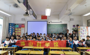 佛山科学馆科普进校园活动走进城南小学
