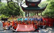 我的暑假我做主--记惠阳华附学子参加2017年高校科学营活动