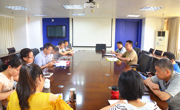 肇庆市科协召开2017年纪律教育学习月活动动员大会
