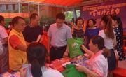惠州市惠阳区启动“全国科普日”活动
