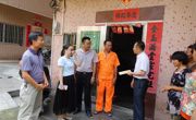 惠州市惠阳区科协慰问挂钩村困难户