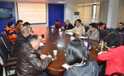 肇庆市科协举办学习党的十九大精神专题培训班