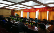 珠海市科协召开学习党的十九大精神座谈交流会