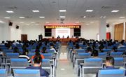 河源市医学会举办心血管疾病的现代治疗策略学习班