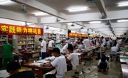 乐博士杯第六届广东省青少年科技实践能力挑战赛在茂名市信宜市圆满结束