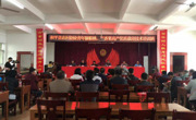 和平县科协举办猕猴桃、百香果高产优质栽培技术培训班