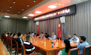 龙川县科协召开高品质水稻栽培技术推广学术报告会