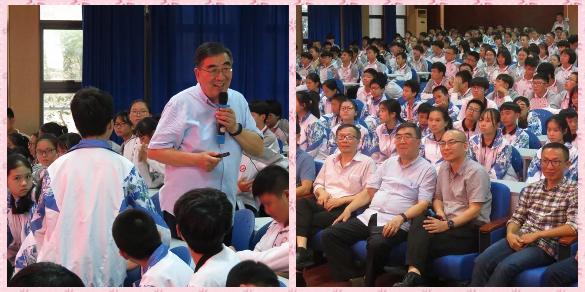8蓬鸥中学——徐德诗教授《走进灾害，远离灾害》.jpg
