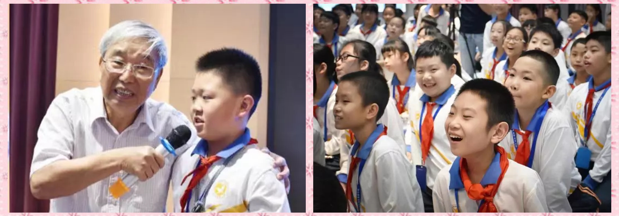 4金阳小学——周家汉教授《神奇的爆破》.jpg