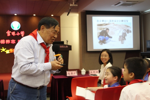 9金珠小学——高登义教授《南北极的故事》11_副本.jpg