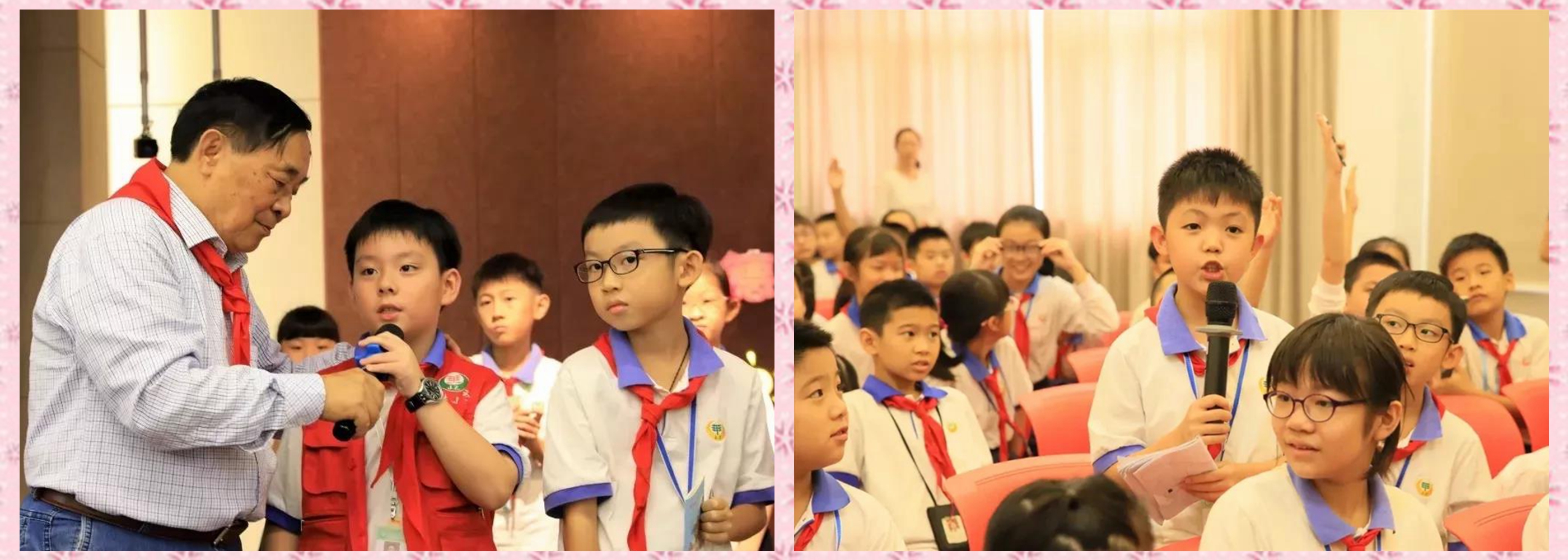 9金珠小学——高登义教授《南北极的故事》2.jpg
