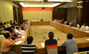 河源市举办非洲猪瘟防控座谈培训会