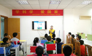 河源市科技馆举办学科学、爱国家“三色创意轻触小台灯”电子制作公益活动