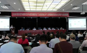 广东省客家地区早产儿视网膜病变筛查技术及网络平台建设培训班召开