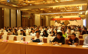 河源市医学会检验分会2018年学术年会暨河源市医学检验质量工作会议召开