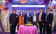 2018深港科技界交流年会在香港举行