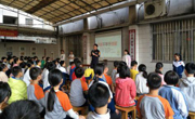 防震减灾知识进校园讲座走进佛山市第二十七小学