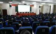 2018年院士专家科普报告校园行活动走进东源各中小学校