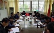河源市科协组织学习党的十九届三中全会精神