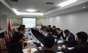 惠州市科协召开2018年学会工作会议