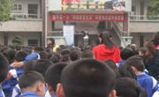 连平县第一小学开展科普知识宣传活动