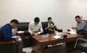 连平县科协召开《习近平谈治国理政》（第二卷）专题学习会议