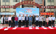 众力齐推“三下乡” 深耕服务真惠民