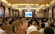 河源市医学会举办医学技术前沿学术交流会