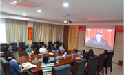 江门市科协集中收看纪念马克思诞辰200周年大会