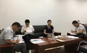 连平县科协党支部召开党员学习会