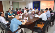 中共肇庆市委第一巡察组向肇庆市科协党组反馈巡察工作情况