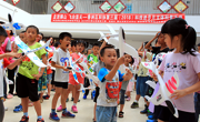 珠海市香洲区举办科技进步月系列主题活动