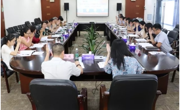 珠海市科技工作者权益保障联盟筹备会举行