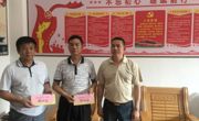 东源县科协召开“迎七一”退休老党员座谈会