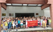 揭地质神秘面纱,享农业科普之乐