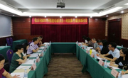 科技成果评价规范标准研讨会成功召开