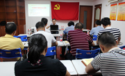 佛山市科协举办学习贯彻《习近平新时代中国特色社会主义思想三十讲》宣讲会
