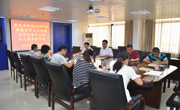 肇庆市科协召开2018年纪律教育学习月活动动员大会