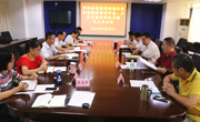 肇庆市科协召开巡视巡察整改暨全面彻底肃清李嘉、万庆良恶劣影响专题民主生活会