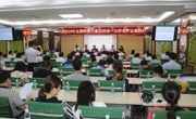 云浮市举办2018年全国科普日系列活动——罗定南药种植技术暨生态旅游专题报告会