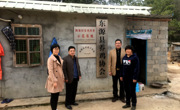 东源县科协党组书记杨晨光率队到黄田镇鹤塘村养鸡科普示范基地调研