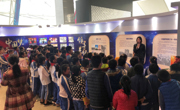 中国航天科普展在深圳举行