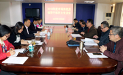 肇庆市科协召开2018年度党员领导干部民主生活会