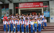 肇庆市举办“奇妙科技·精彩少年”品牌科普活动