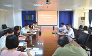肇庆市科协召开学习贯彻党的十九届四中全会精神会议