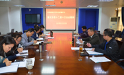 肇庆市科协学习贯彻市委十二届十次全会精神
